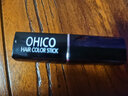 OHICO【孕妇可用】一次性即时染发笔棒口红式植物持久遮白发免洗遮盖笔 实拍图