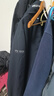 HELLY HANSEN, H/H海丽汉森hh经典CREW防泼水防风户外梭织外套休闲夹克 藏青色 XL 实拍图