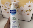 妙思乐（Mustela）儿童洗发沐浴二合一500ml 婴儿专用洗发水沐浴露法国进口 实拍图