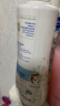 妙思乐（Mustela）儿童洗护套装（洗发水沐浴露二合一500ml+身体乳300ml ）法国进口 实拍图