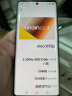 vivo X90s 12GB+256GB 至黑 天玑9200+旗舰芯片 新一代自研影像芯片V2 120W双芯闪充 蔡司影像 手机 实拍图