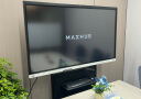 maxhub视频会议平板一体机教学触控会议电视书写投屏内置摄像头麦克风新锐55安卓+时尚支架+投屏+笔 晒单实拍图