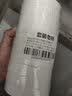 包大师 双面胶18mm*10m*10卷 普通纸基白色无痕墙面贴强力两面高粘免打孔易剥手撕胶 实拍图