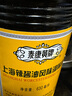 梅林（MALING） 上海梅林泰康黄牌辣酱油炸猪排鸡排提味蘸料 辣酱油630毫升 实拍图