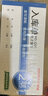 优必利 无碳复写单据 出入库单 送(销)货单 10本/包  三联出库单 3208 实拍图
