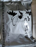 老山蜂王浆冻干粉经济装保健食品送父母免疫调节蜂皇浆干粉0.5g*100包 实拍图