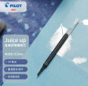 百乐（PILOT）Juice up新版果汁笔芯中性笔 速干考试专用办公替芯LP3RF-12S5-L 0.5mm蓝色10支装 实拍图