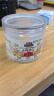 三只松鼠山核桃仁100g/罐 每日坚果炒货休闲零食品免剥果仁罐装 实拍图