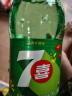 百事可乐七喜 7up 柠檬味 汽水可乐 碳酸饮料 2L*8瓶 整箱装 百事出品 实拍图