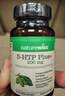 naturewise5-HTP五羟色氨酸胶囊30粒 非褪黑素维生素b6改善睡眠失眠安神助眠 实拍图
