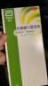 杜密克 乳果糖口服溶液667mg/ml 15ml*6袋 治疗慢性功能性便秘  实拍图