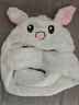 艺乐坊一捏耳朵会动的帽子兔子玩具毛绒兔头兔耳朵帽子儿童 白兔【加厚围巾一体帽】 均码【3-10岁】 实拍图
