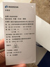 月星童鞋 日本制进口 幼儿园室内小白鞋四季女童居家鞋透气男童帆布鞋 浅蓝色 28 (内长17.5cm适合脚长17cm) 实拍图