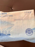 十月结晶婴儿一次性加厚隔尿垫20片33*45cm尿垫护理垫防水透气隔尿垫婴儿 实拍图