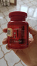 EnerVite天然8mg虾青素精华胶囊雨生红球藻营养抗氧化口服维生素E谷胱甘肽 90粒*2瓶 实拍图
