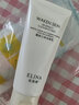 依琳娜（elina） 醒肤三效洁面乳100g深清洁丰富泡沫 【醒肤洗面奶】 实拍图