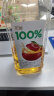 汇源果汁汇源100％果汁0无添加纯果汁饮料浓缩果蔬汁 桃混合果汁2L*2瓶装 实拍图