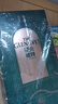 格兰威特（ThE GLENLIVET） 12年陈酿 苏格兰 单一麦芽 威士忌 洋酒 700ml  礼盒装（带杯） 实拍图