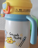 皇宠星球婴儿保温杯外出小月龄宝宝学饮吸管水杯儿童一岁保温奶瓶 克洛黄+软扣背带+补充吸嘴 350ml 实拍图
