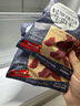 荷美尔（Hormel）轻享薄切牛肉干萨拉米肠金沙蛋黄香肠办公室休闲零食肉铺网红零食 撩心小辣牛肉干35g*10包 实拍图