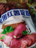 古松烘焙原料红薯淀粉500g 甘薯淀粉勾芡调味品地瓜番薯粉 二十年品牌 实拍图