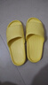 居家拖鞋男女室内室外浴室防滑轻盈便携柔软静音回弹漏水凉拖鞋夏 黄色【女款】 38-39 实拍图