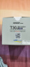欧姆龙（OMRON）电子血压计 家用手腕式 智能全自动血压测量仪 T30J 实拍图