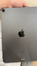 Apple iPad air5 air4 air3 air2二手苹果平板电脑学生教育优惠 air4 64G wifi 99新 送快充 实拍图