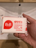 保宁（B&B）韩国保宁皂婴儿洗衣皂bb皂去污无刺激洗衣皂 200g 5块 洋槐 实拍图