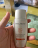 花皙蔻（ClorisLand）小金盾水感美白防晒液40ml SPF50+PA+++ 清爽耐汗防晒隔离40ml/支 防晒液40ml【发货同款新包装】 实拍图