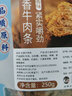 春江月原切牛肉干条风干牛肉干即食香辣五香熟食肉干肉脯休闲零食小吃 【五香味】250g*2袋正宗牛肉 实拍图