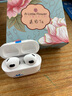 ALittleFlower蓝牙耳机适用苹果蓝牙Air双耳无线降噪iphone15/14/13入耳运动5.3无线充四代旗舰全功能华强北七夕 实拍图
