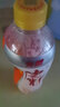 健力宝新品葡萄苹果味电解质运动碳酸饮料汽水560ml*15瓶整箱装饮品 橙蜜味-无糖 560ml*15瓶 实拍图