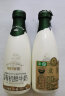 每日鲜语乌兰布和有机高端鲜牛奶720ml 定期购家庭装 高品质巴氏杀菌乳 实拍图