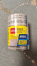 得力（deli）强韧型透明胶带 8mm*20y高粘小胶带 开学必备学习用品 错题整理学生文具 12卷/筒 办公用品 30000 实拍图