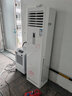 东宝大3匹空调新一级能效变频冷暖家用柜机省电自清洁客厅圆柱立式2匹柜以旧换新全铜管 大2匹 五级能效 冷暖立式柜机【JD安装】 实拍图