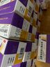 【包邮】中桂 瑞田 盐酸氨溴索口服溶液10ml*15支  用于急慢性呼吸道疾病 15盒装【10ml/15支】 实拍图