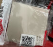 罗格朗（LEGRAND）开关插座面板 简悦系列粉铂金色 86型墙壁插座 空白面板 实拍图