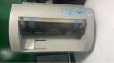 格志(Grozziie)TM690针式打印机 82列机营改增税控 1+5联发票打印机 票据电子面单发货出库办公打印机 实拍图