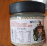 酿一村松茸鲜儿童调味料代替味精 0添加素食猴头菇宝宝菌菇粉蔬果粉108g 实拍图