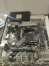 AMD五代锐龙CPU 搭华硕B450 B550M主板CPU套装 板U套装 华硕 PRIME A520M-K R5 5600X(散片)CPU套装 实拍图