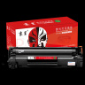 京呈CE278A 78A适用惠普M1536dnf硒鼓P1560 P1566 P1606dn打印机墨盒 CE278A黑色硒鼓 1支装 实拍图