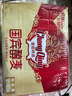 重庆啤酒（ChongQing）国宾醇麦500ml*12整箱罐装麦香浓郁 口感清爽 【国宾醇麦】 500mL 12罐 整箱装 实拍图