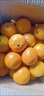 赣南脐橙 江西地区特产手剥橙 当季新鲜橙子水果 纽荷尔脐橙橙子 农夫山泉17.5°橙钻石果3kg纸箱装 实拍图