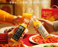 农夫山泉NFC果汁橙汁饮料苹果香蕉番石榴芒果汁 100%鲜果冷压榨橙子汁 橙汁300ml*10瓶 礼盒 实拍图