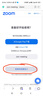 永丰源（auratic）幸福和鸣 26头碗碟套装陶瓷餐具中式碗盘勺子 乔迁礼盒装 餐具套装（6人位） 26头 实拍图
