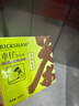 立顿（Lipton）车仔茶包 绿茶红茶茉莉花茶茶包   体闲下午茶袋泡茶 车仔茉莉花茶2g×100包 实拍图