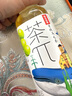 农夫山泉茶π（茶派） 茶饮料500ml*15瓶整箱装茶饮料茶π果味茶夏日果茶 西柚茉莉花茶500ml*12瓶 实拍图