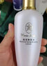 完美（PERFECT）玛丽艳滋润爽肤水滋润保湿补水清爽洗易吸收柔肤水化妆水女护肤品 玛丽艳滋润爽肤水1瓶装150ml 实拍图