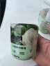网易严选车载香薰固体香膏汽车香水 车内香氛摆件除味除甲醛 露水栀子150g 实拍图